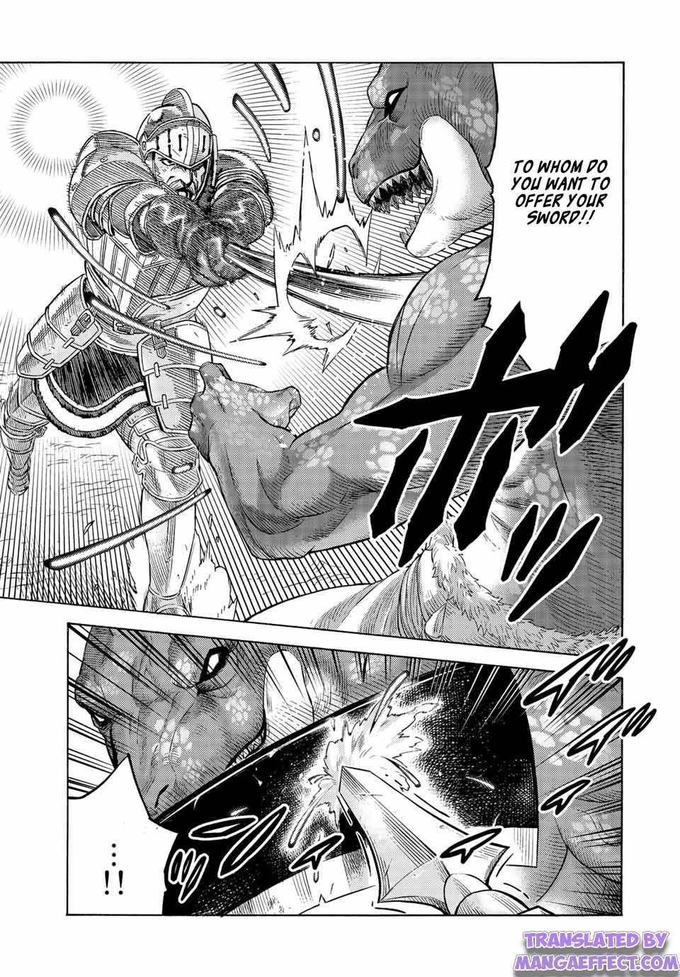 Page 7 of Chapter 73