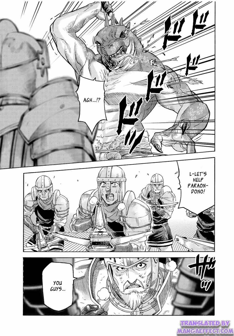 Page 11 of Chapter 73
