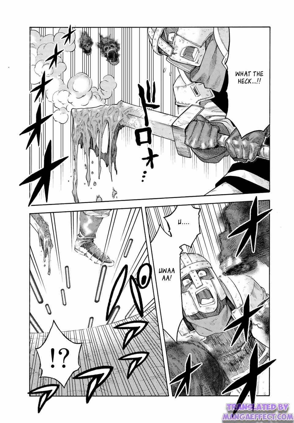 Page 3 of Chapter 74