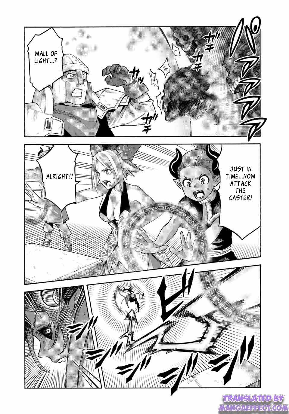 Page 4 of Chapter 74