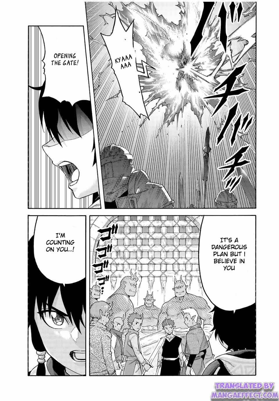 Page 5 of Chapter 74