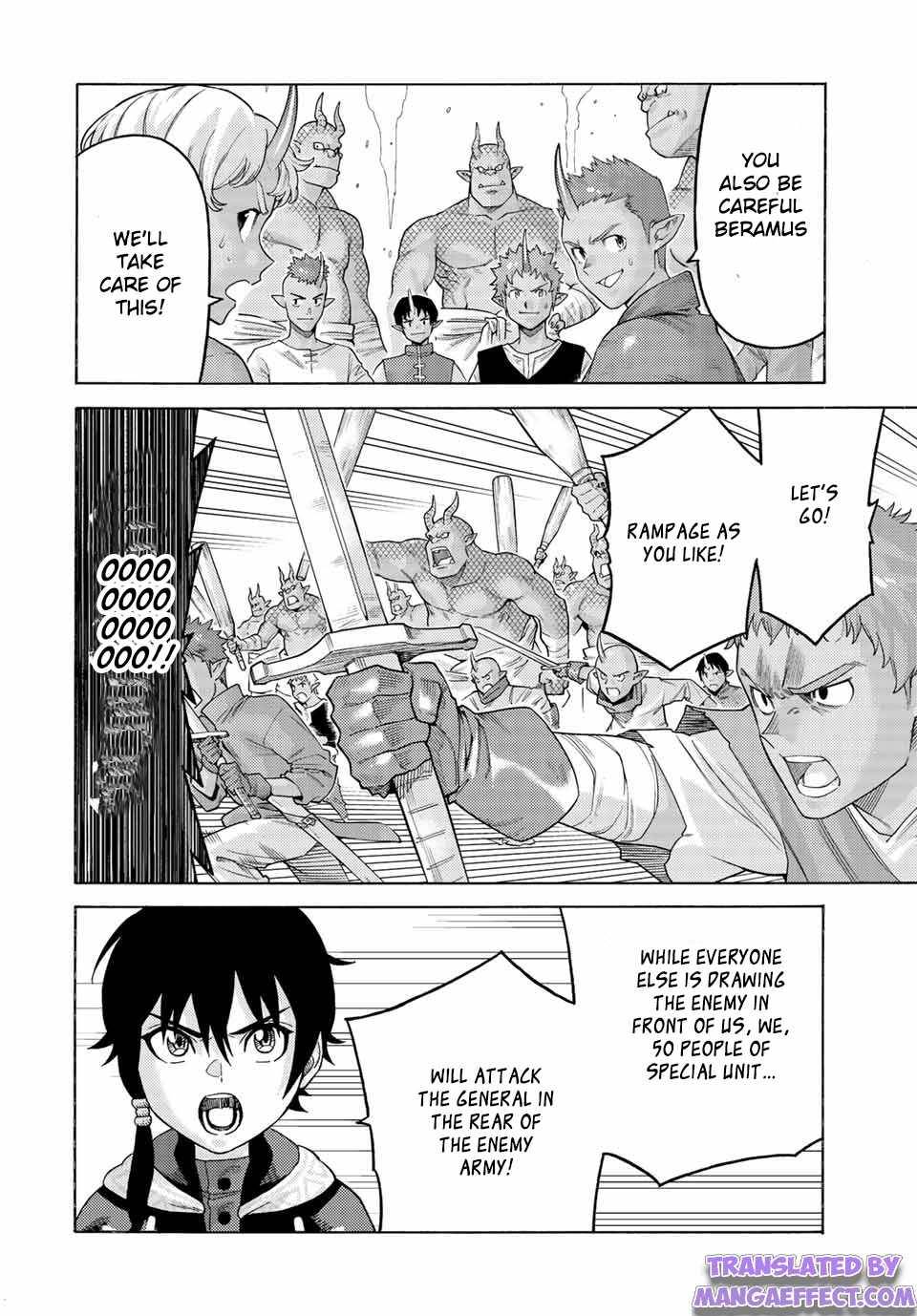 Page 6 of Chapter 74