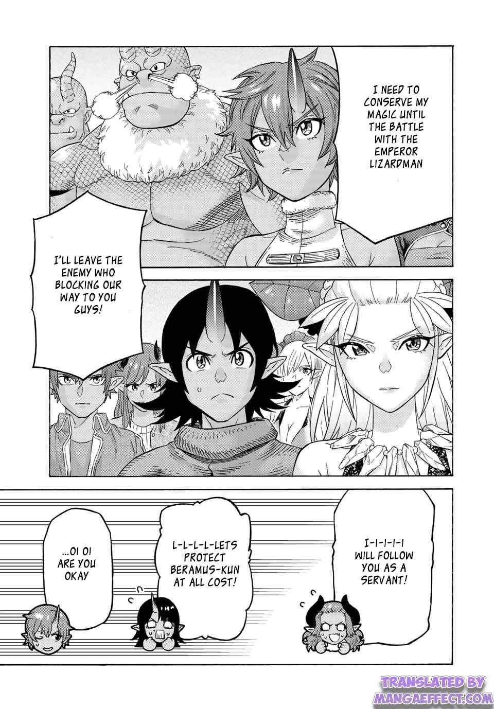 Page 7 of Chapter 74