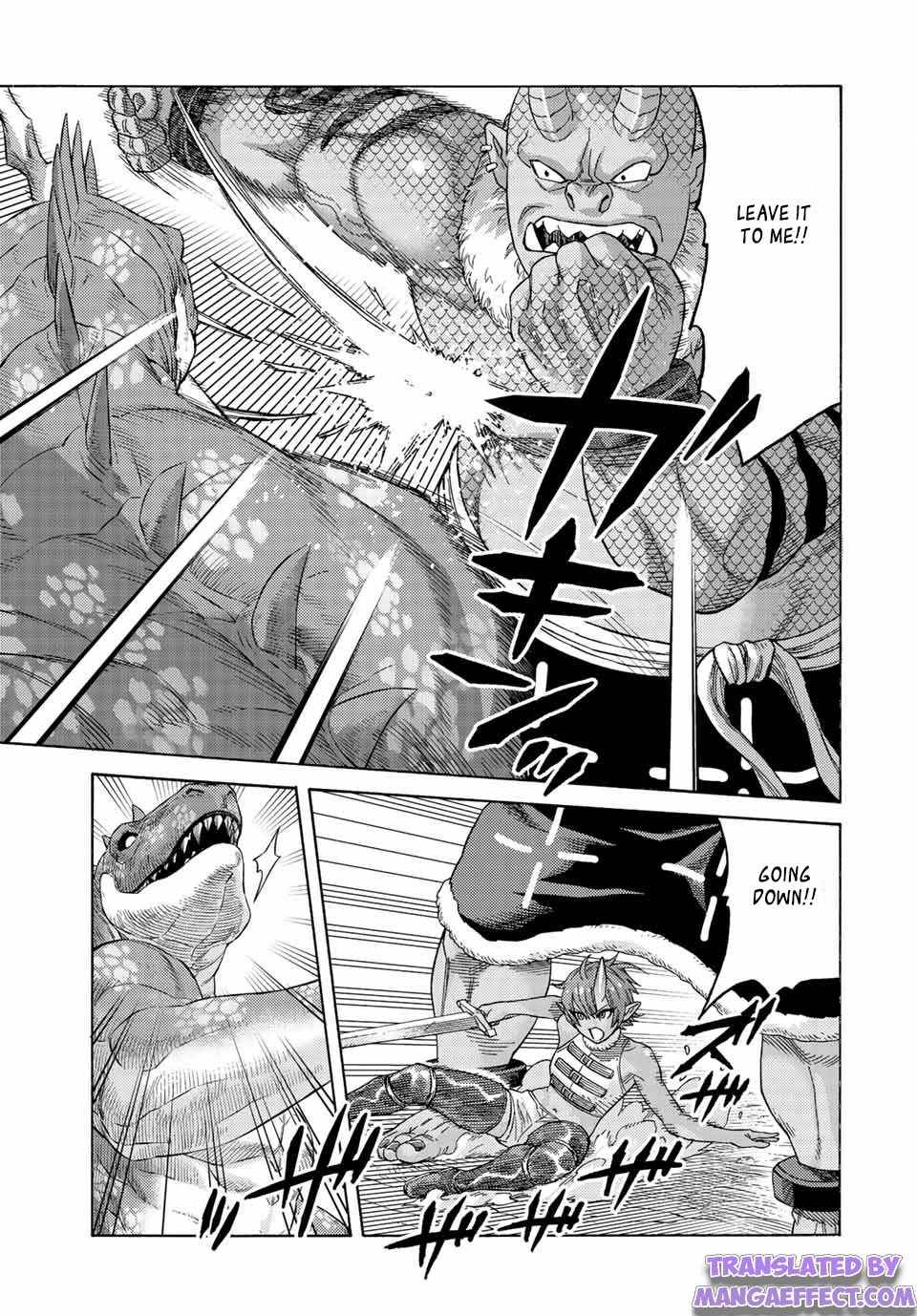 Page 11 of Chapter 74