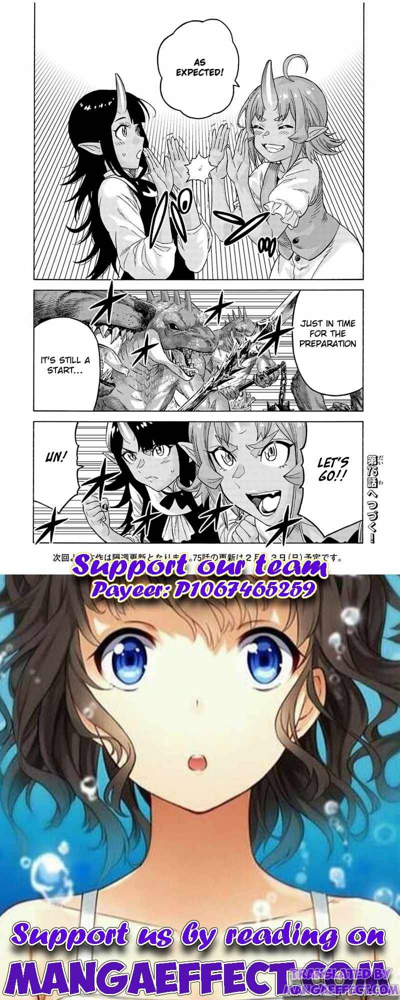 Page 16 of Chapter 74