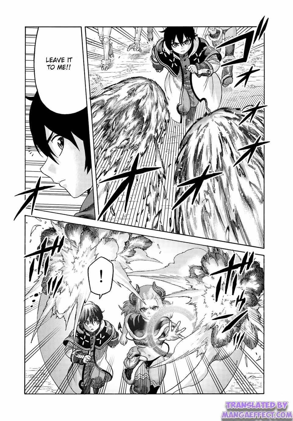 Page 2 of Chapter 75