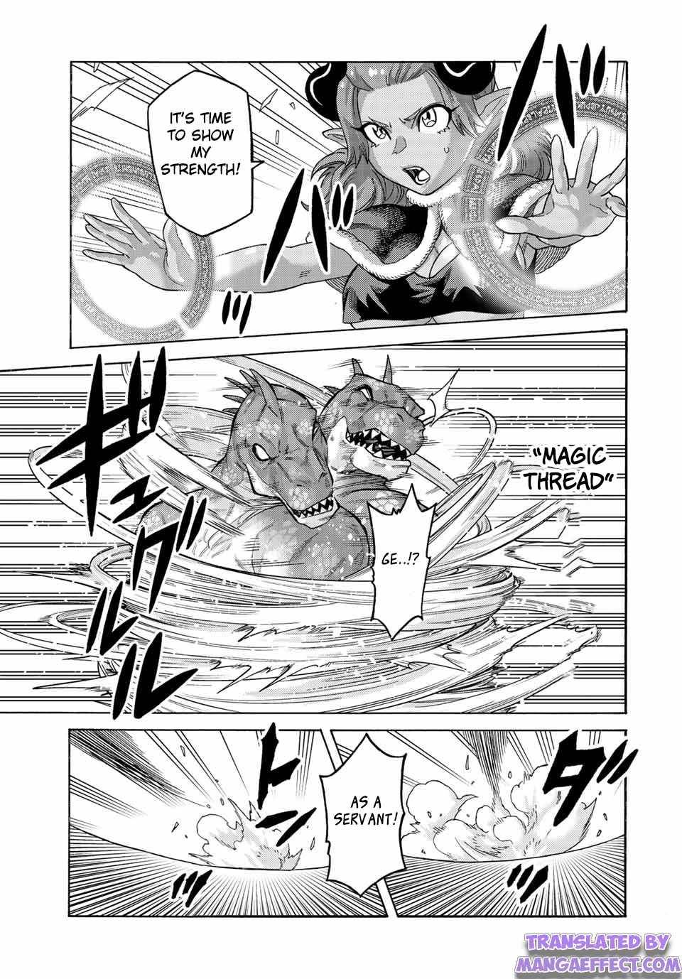 Page 3 of Chapter 75