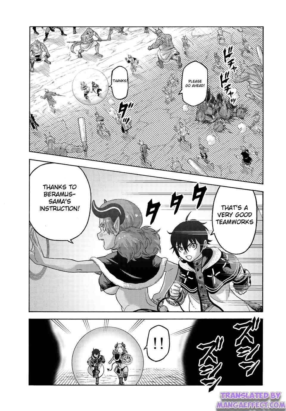 Page 5 of Chapter 75