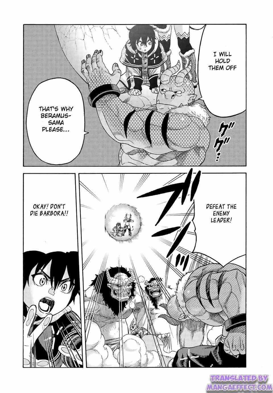 Page 10 of Chapter 75