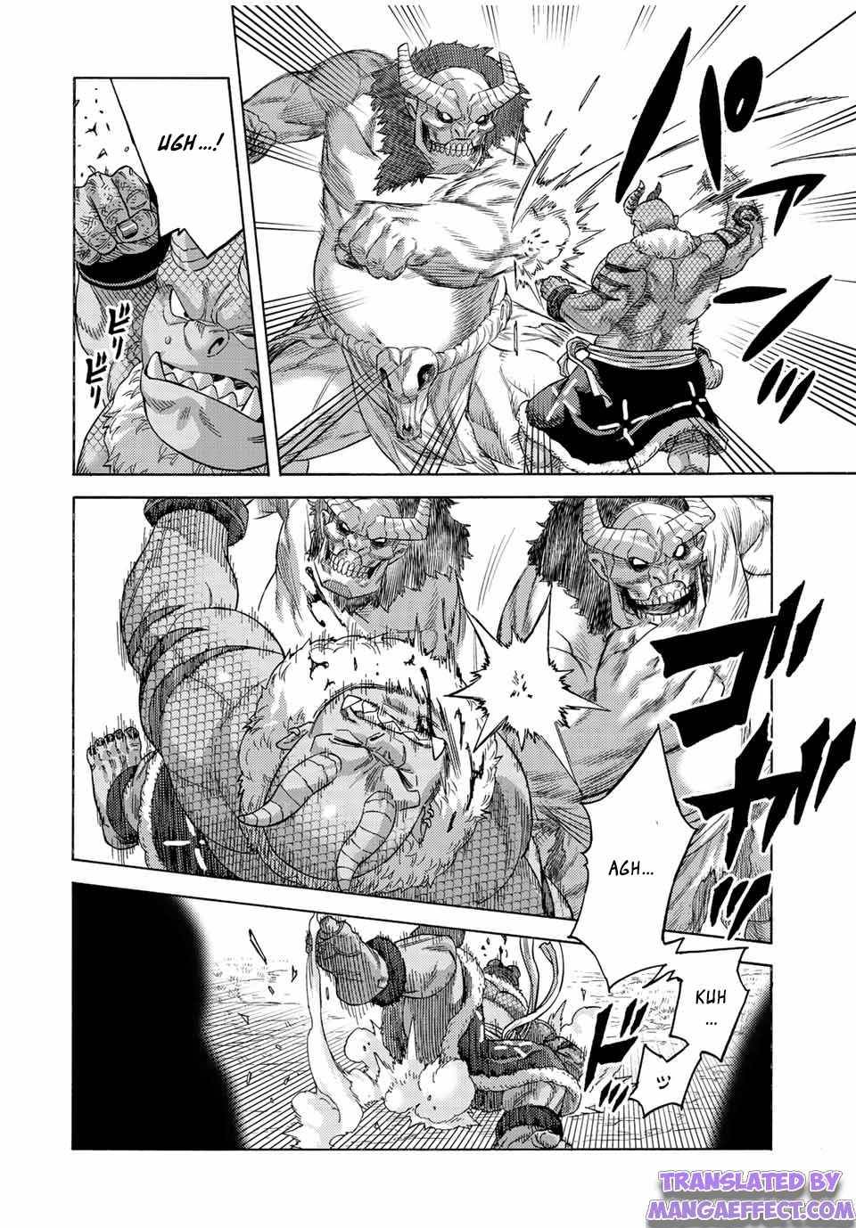 Page 12 of Chapter 75