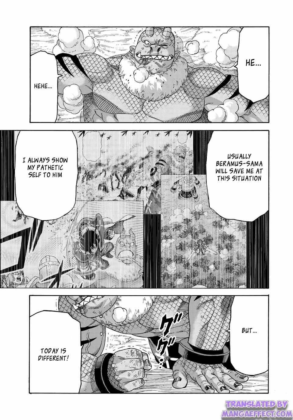 Page 13 of Chapter 75