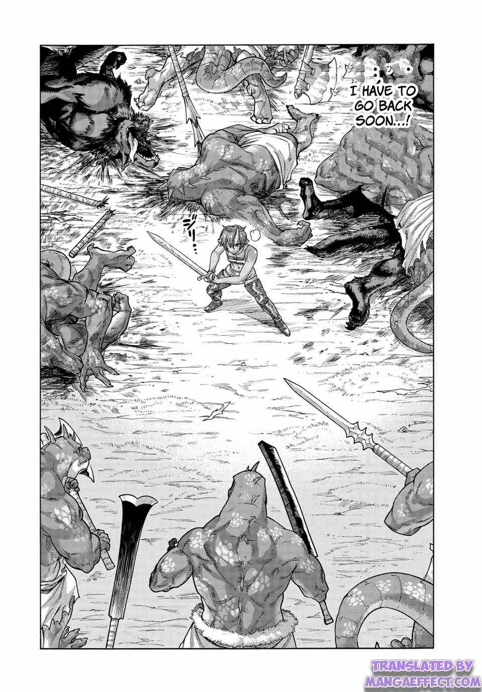Page 16 of Chapter 75