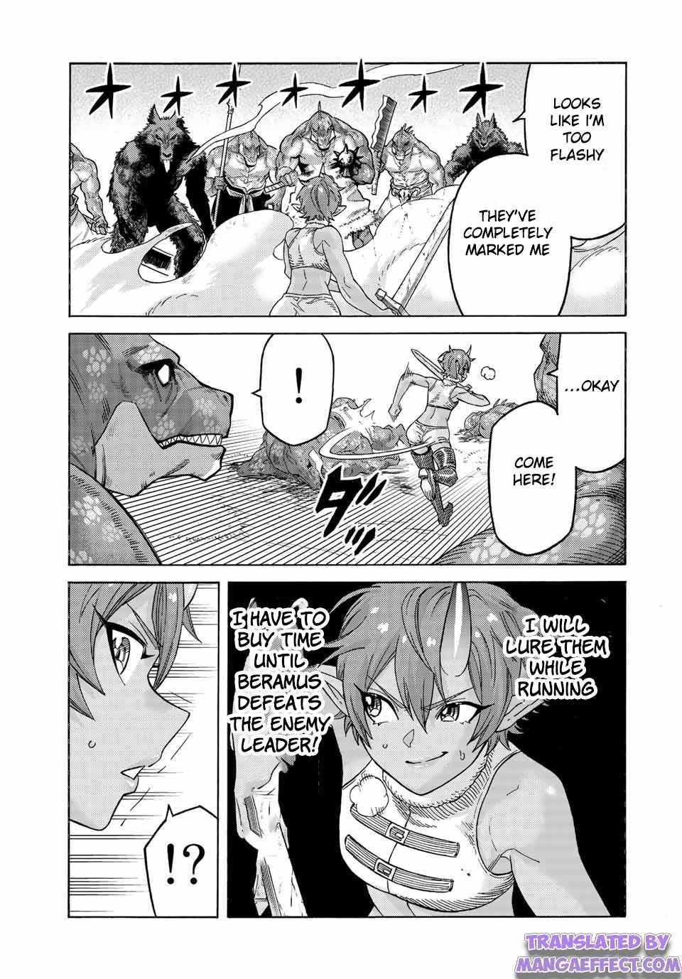 Page 17 of Chapter 75