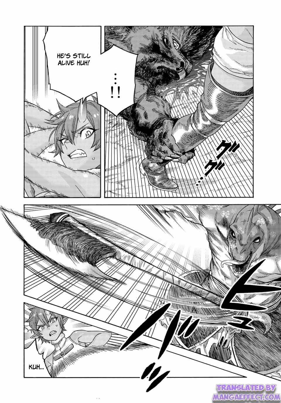Page 18 of Chapter 75