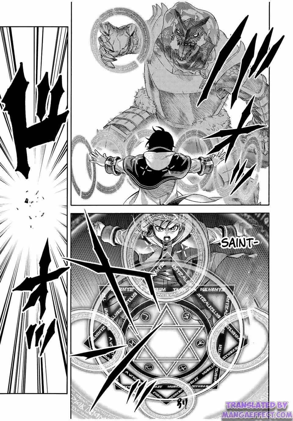 Page 11 of Chapter 78