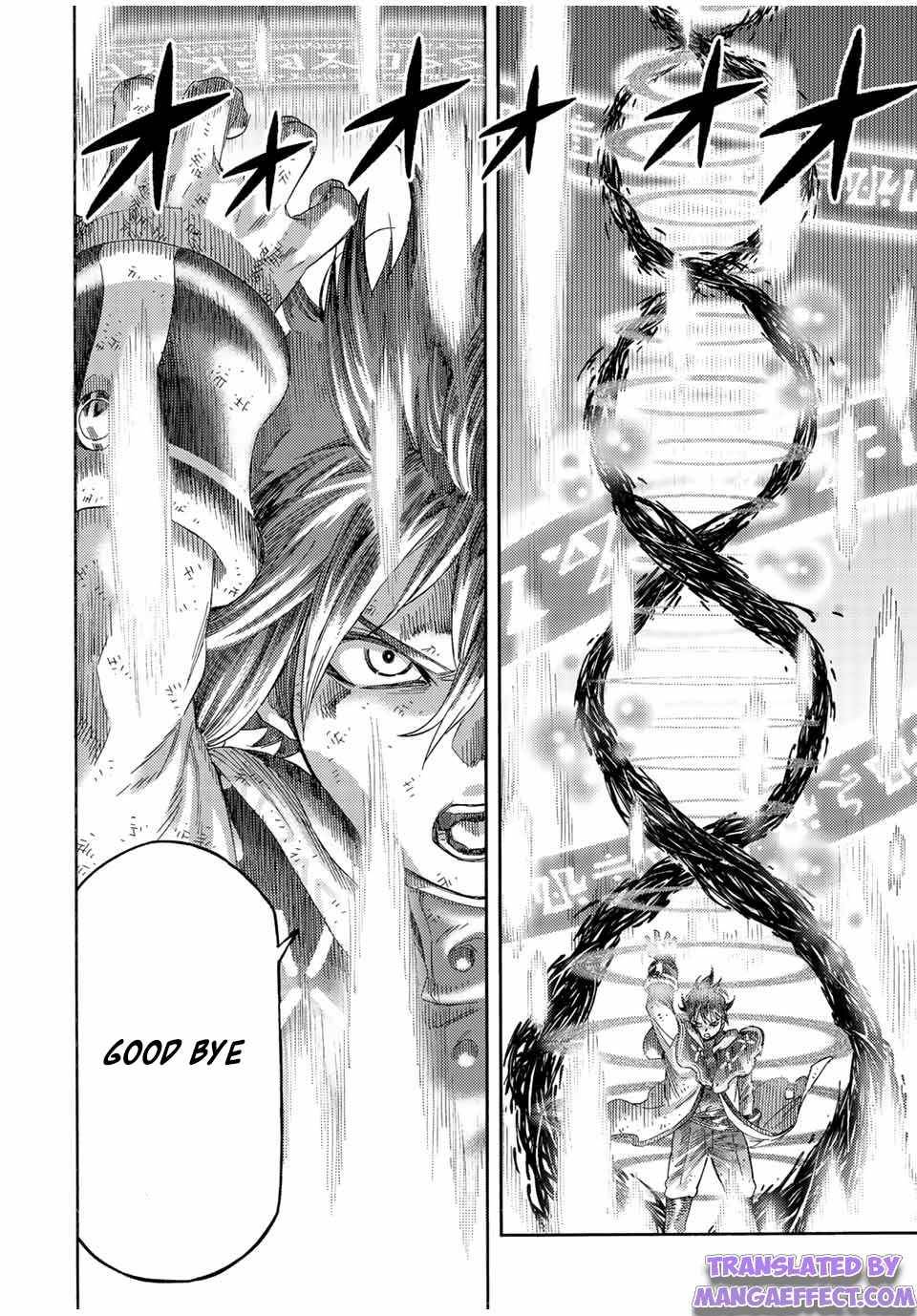 Page 2 of Chapter 79