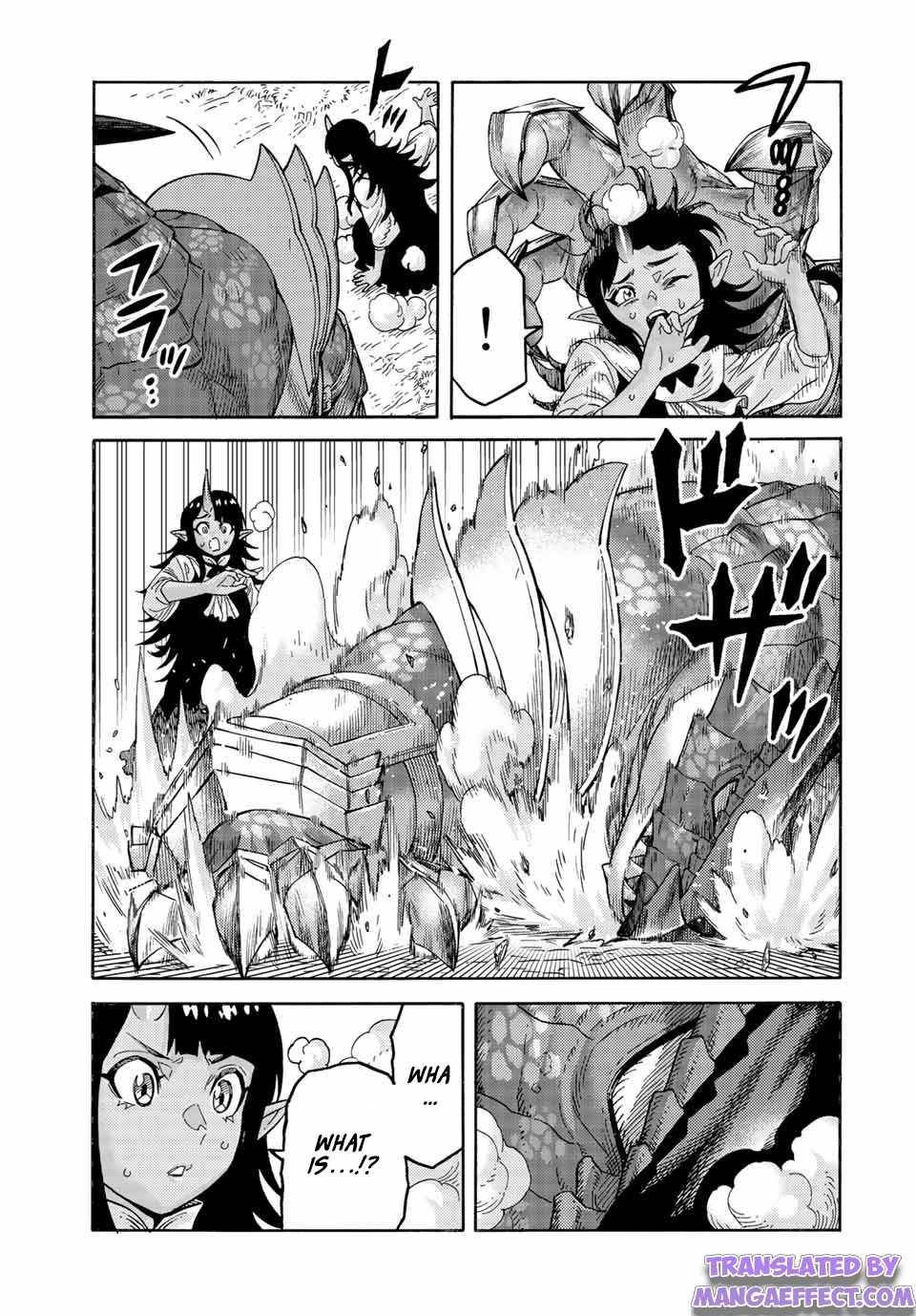Page 5 of Chapter 79