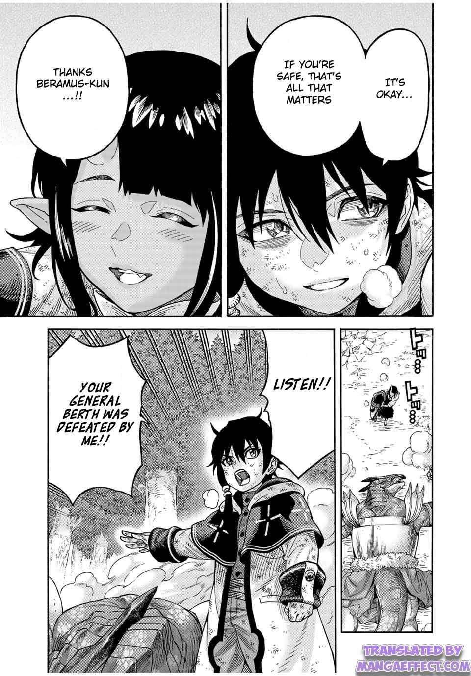 Page 7 of Chapter 79