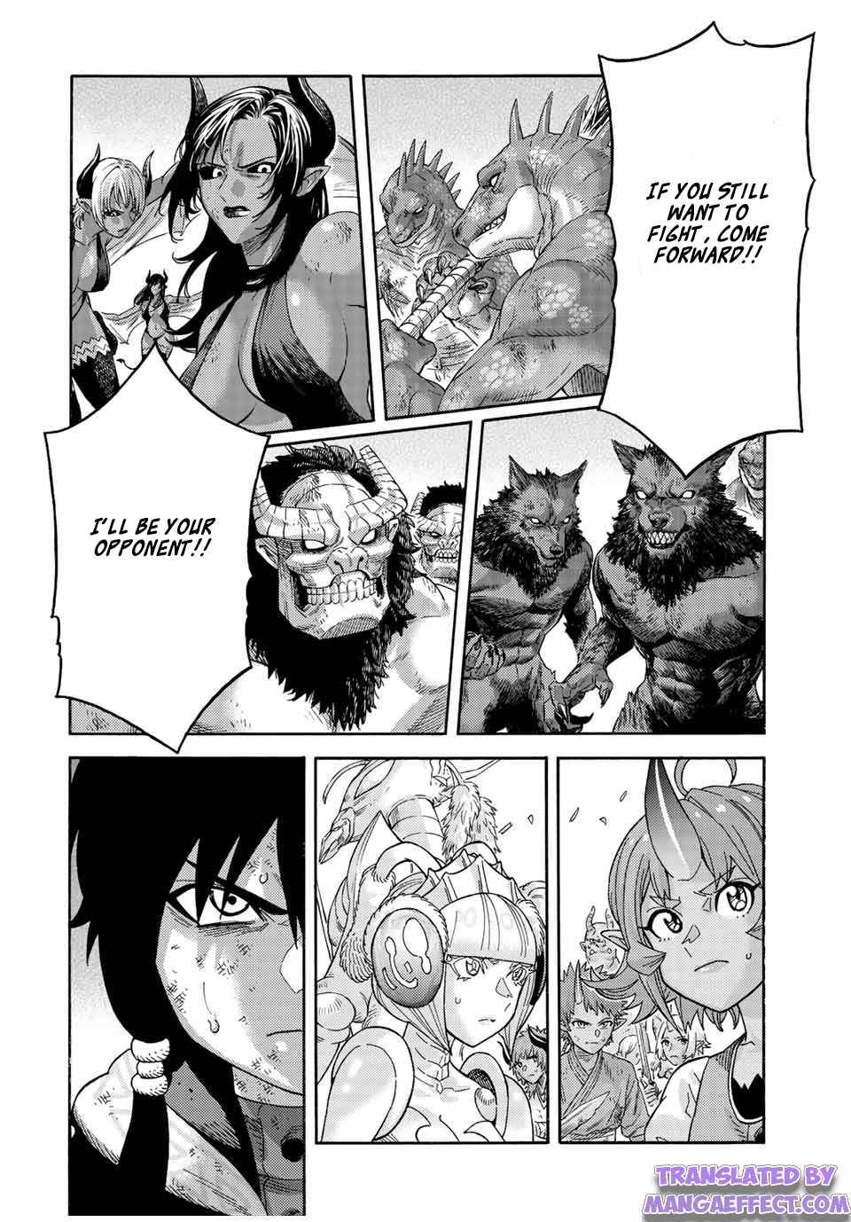 Page 8 of Chapter 79