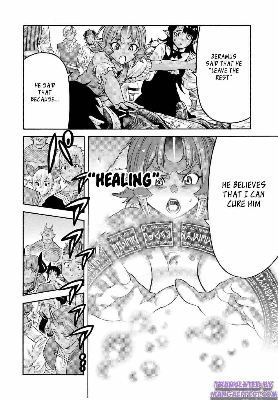 Page 12 of Chapter 79