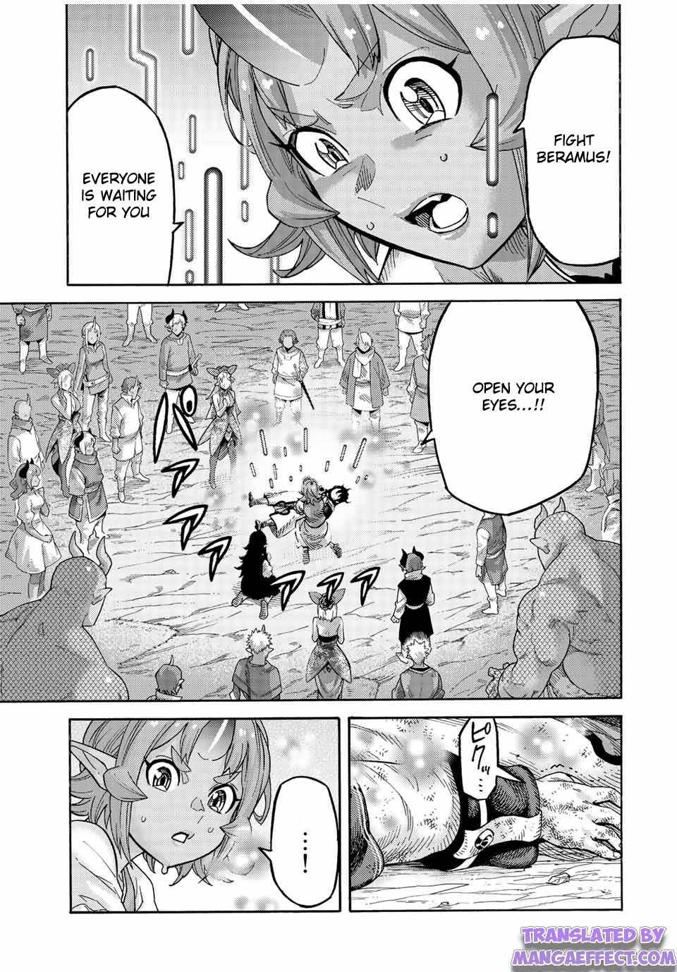Page 13 of Chapter 79