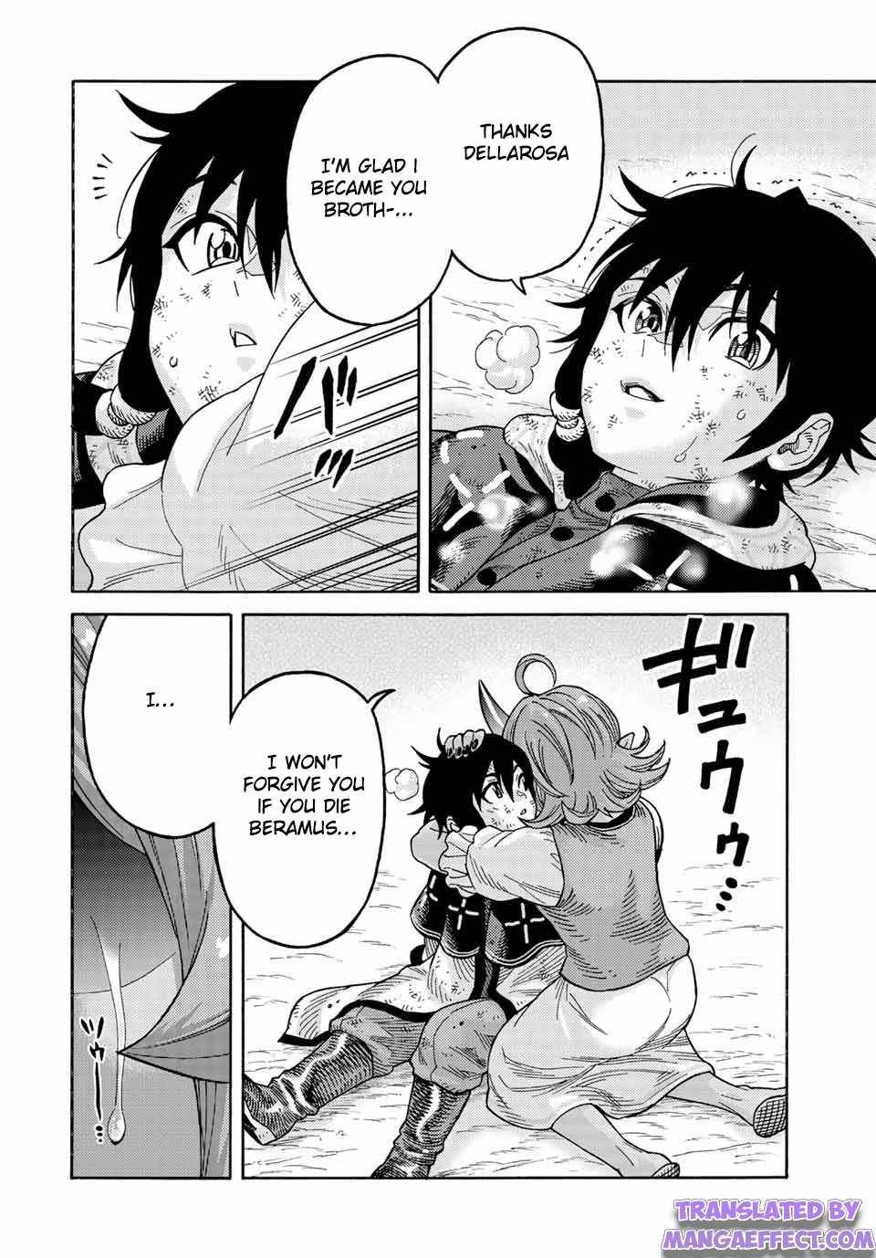Page 14 of Chapter 79