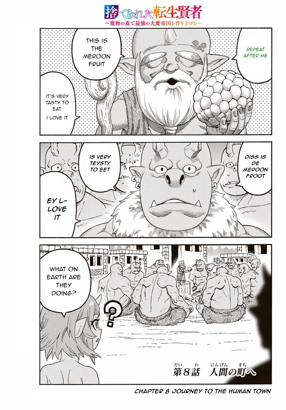 Page 2 of Chapter 8