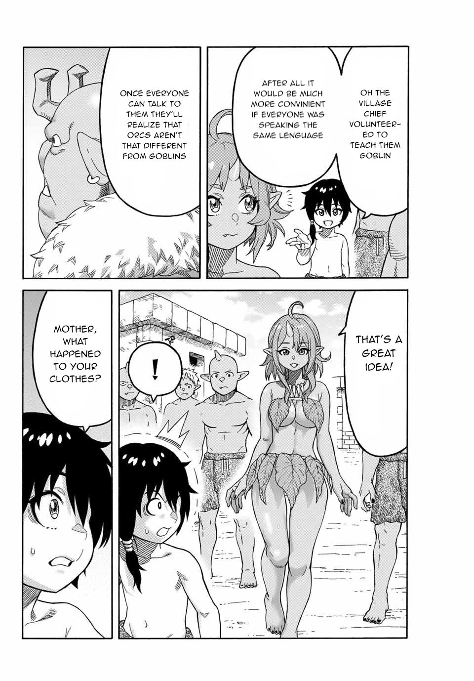 Page 3 of Chapter 8