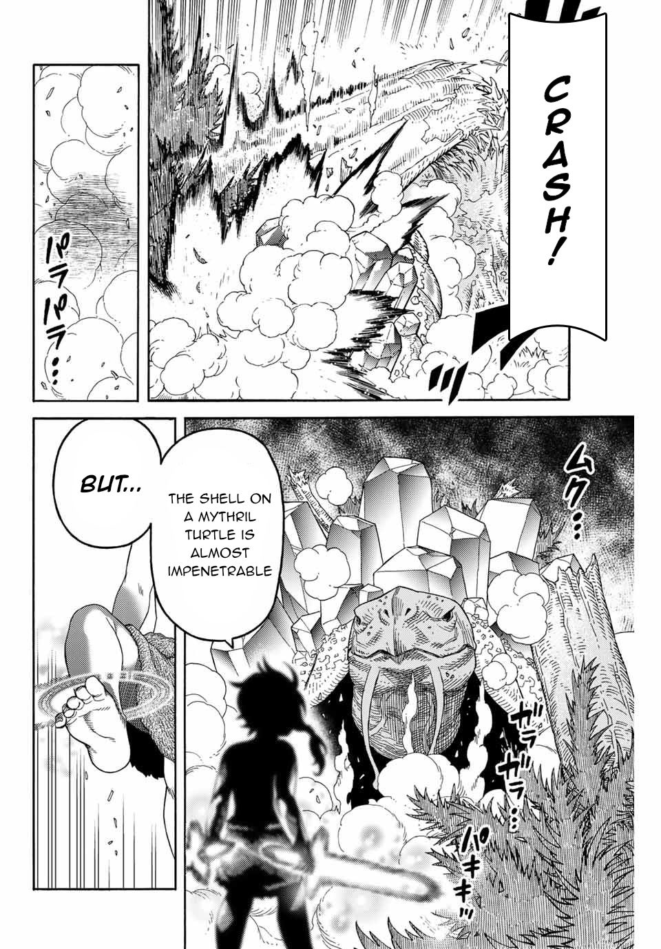 Page 15 of Chapter 8