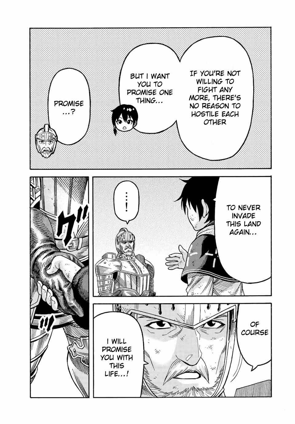 Page 3 of Chapter 80
