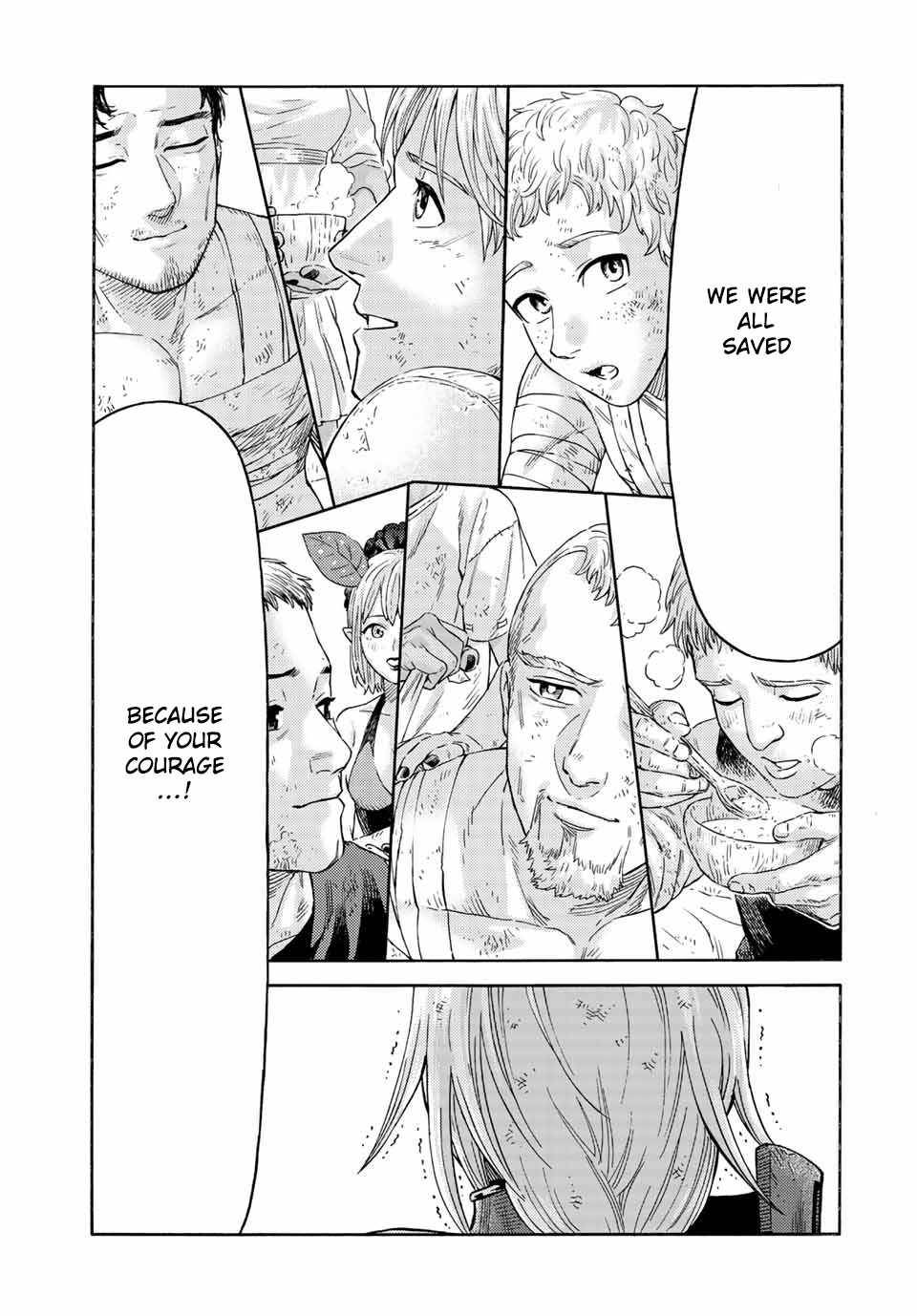 Page 7 of Chapter 80