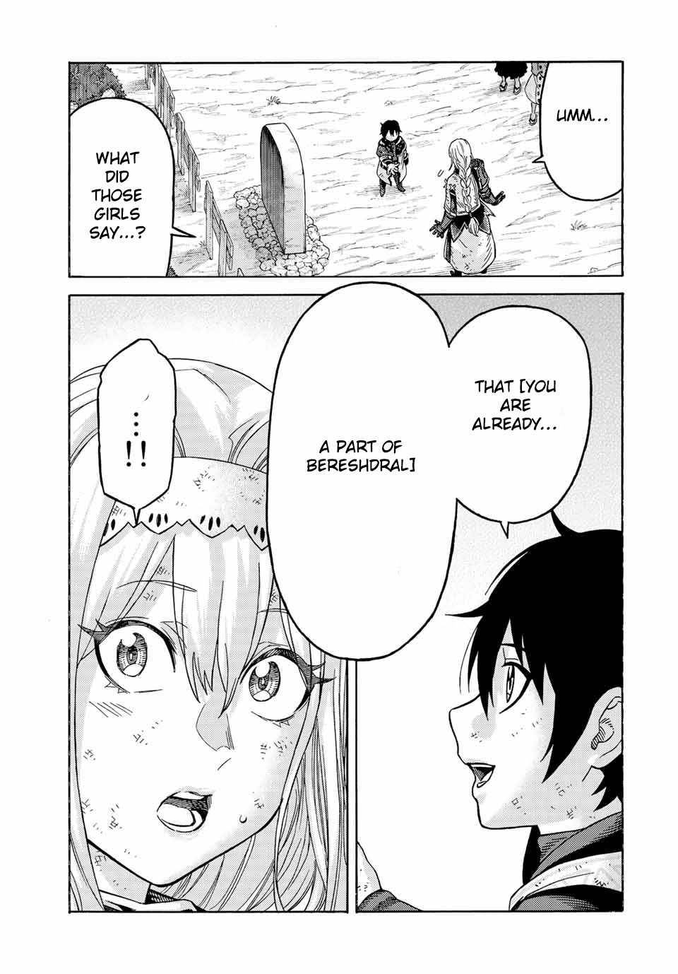 Page 15 of Chapter 80