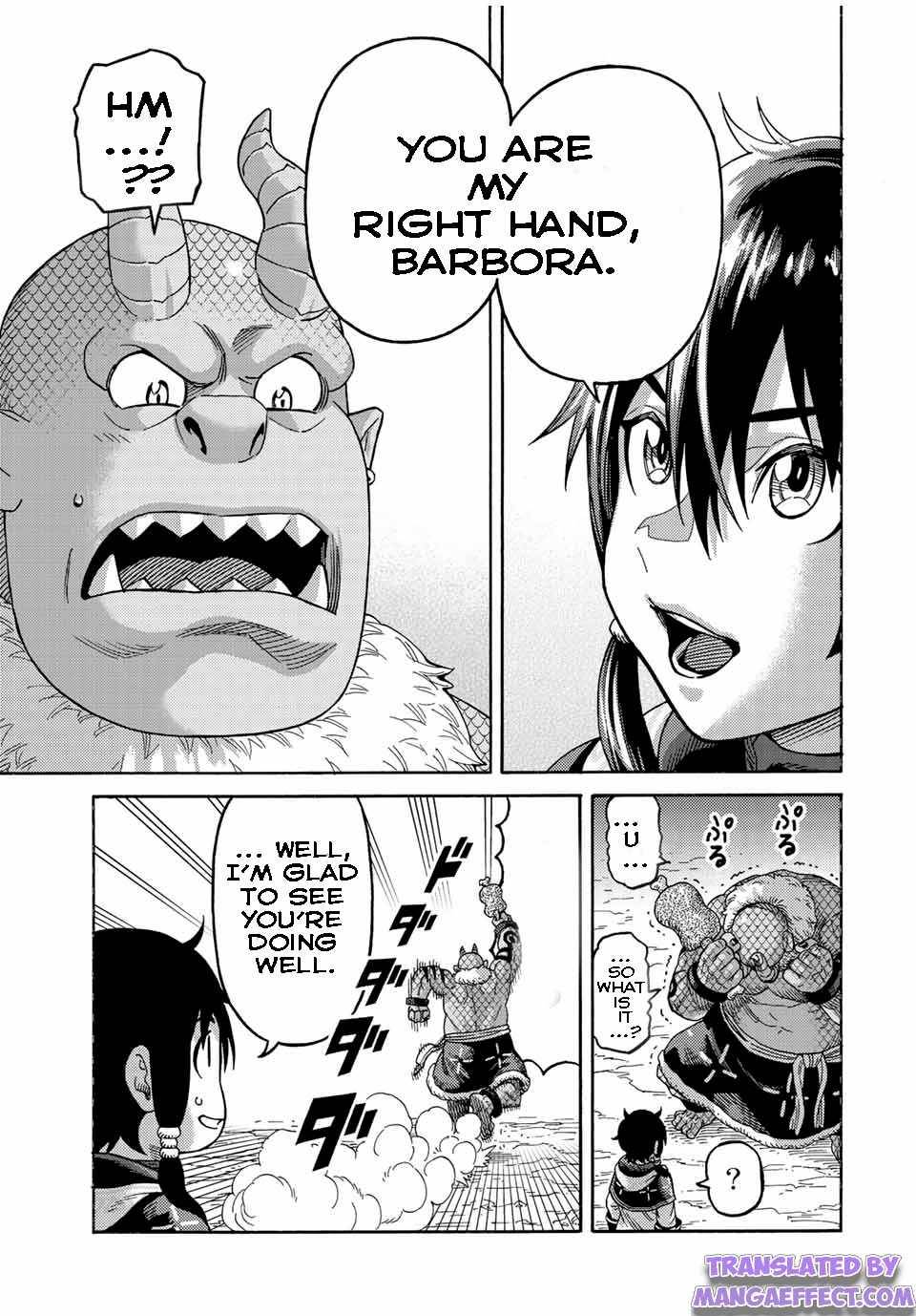 Page 3 of Chapter 81