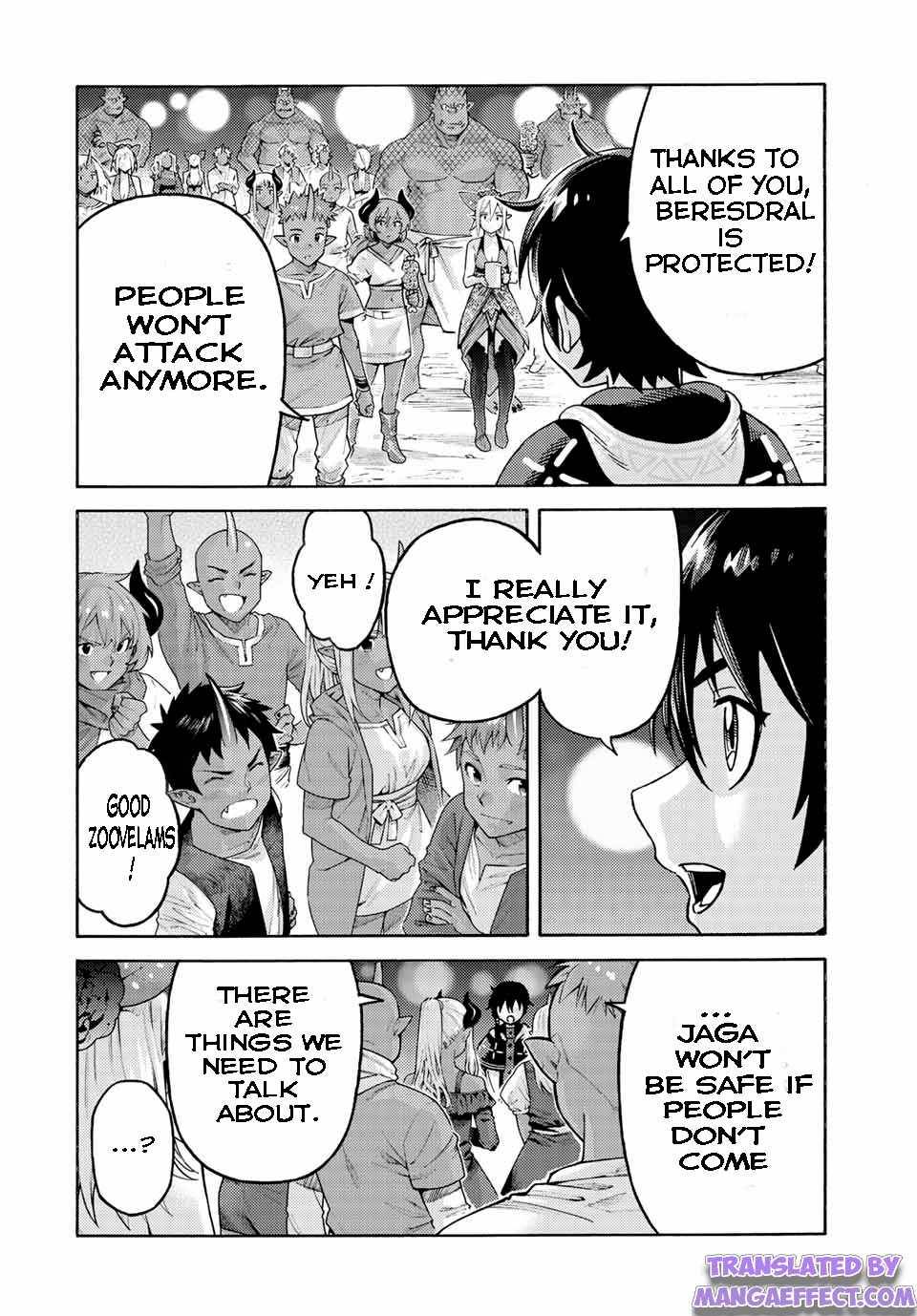 Page 6 of Chapter 81