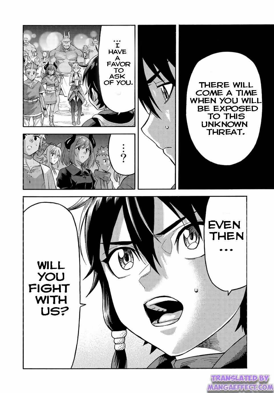 Page 8 of Chapter 81