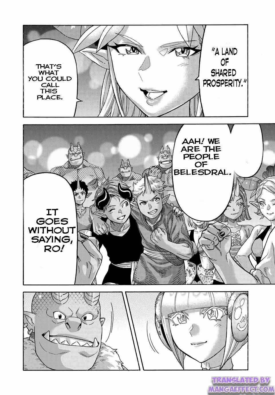 Page 10 of Chapter 81