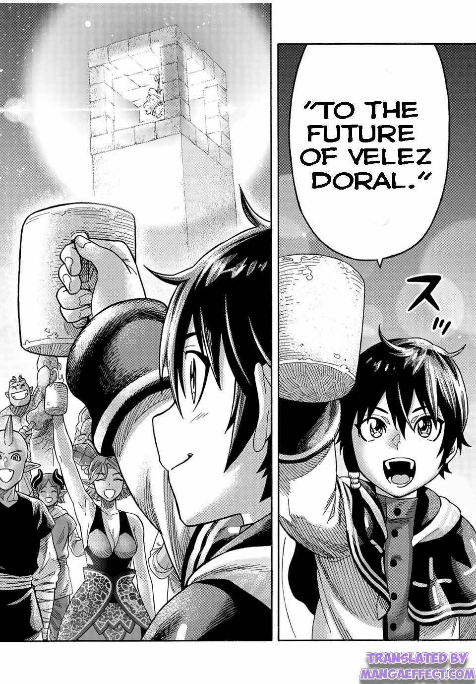 Page 12 of Chapter 81