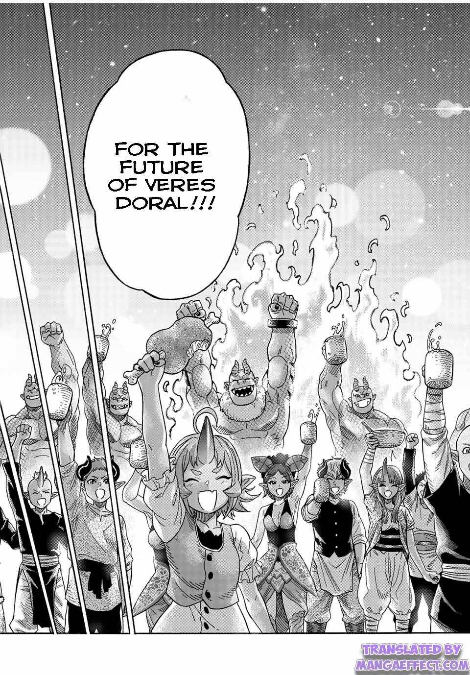 Page 13 of Chapter 81
