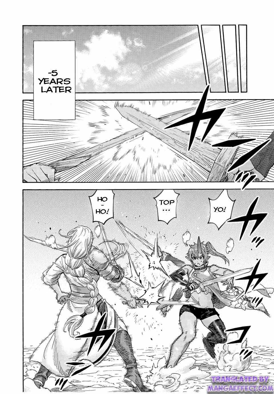 Page 14 of Chapter 81