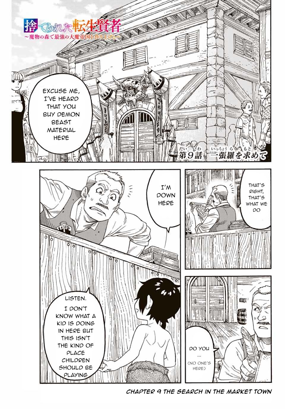Page 2 of Chapter 9