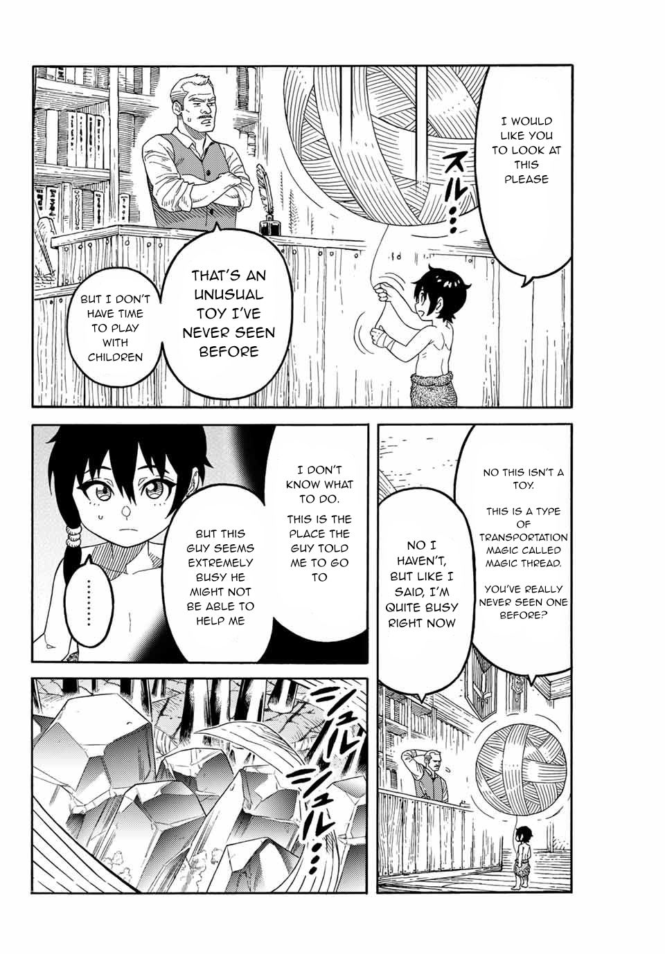 Page 3 of Chapter 9