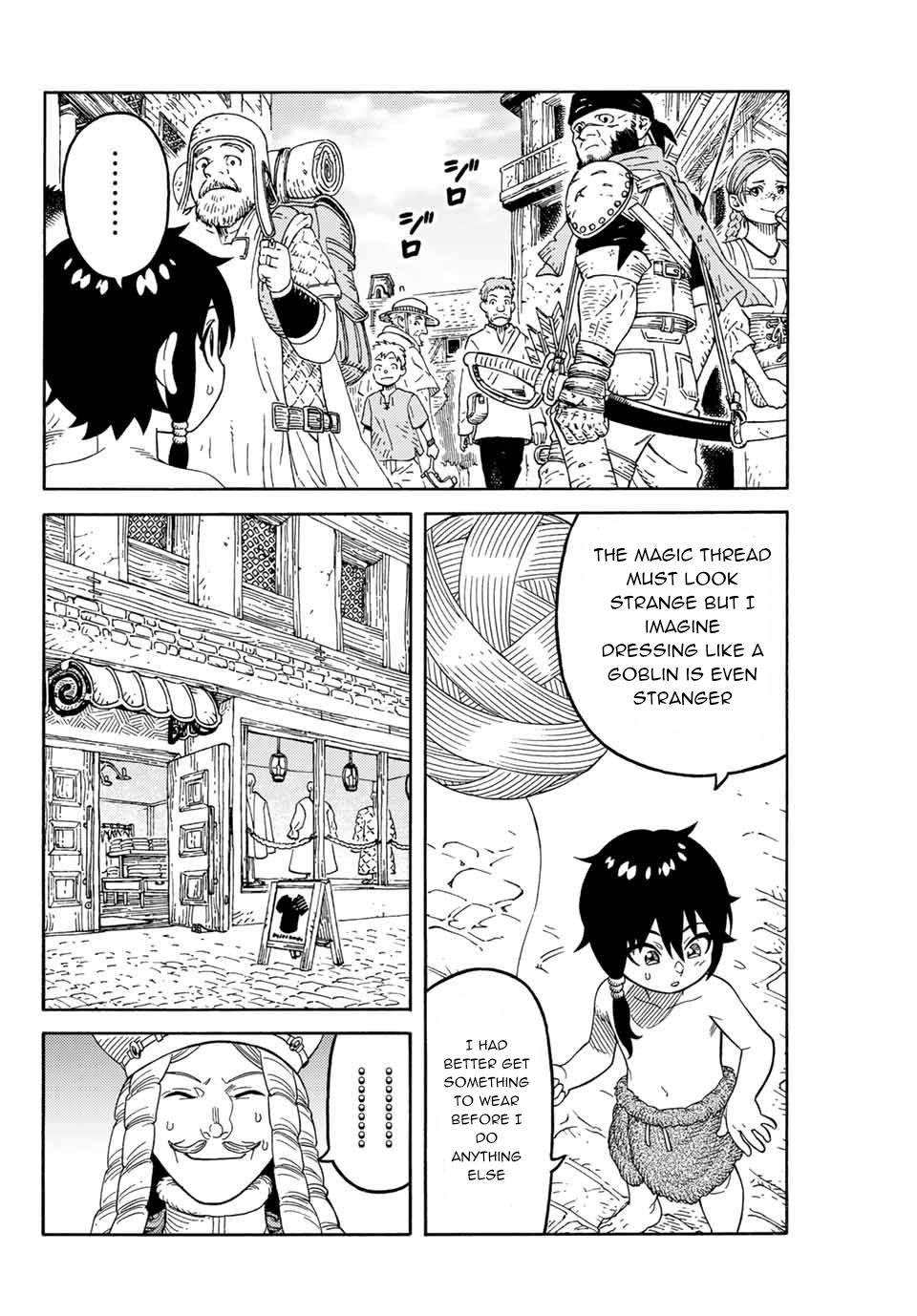 Page 7 of Chapter 9