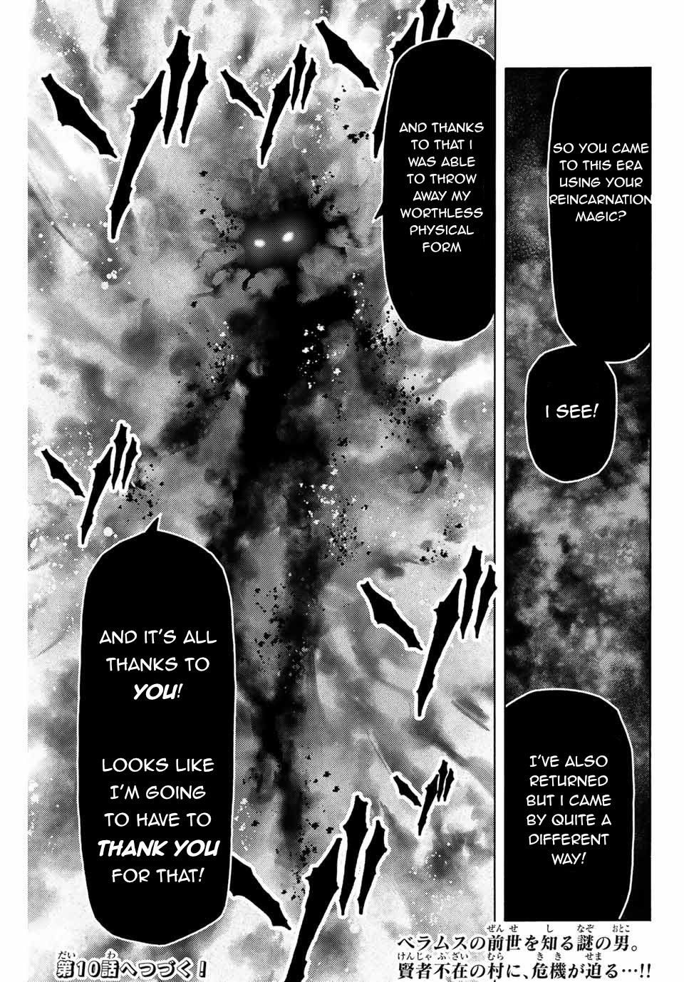 Page 18 of Chapter 9