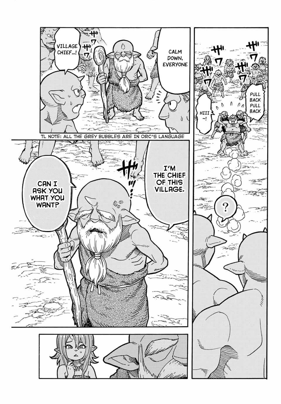Page 8 of Chapter 1.2