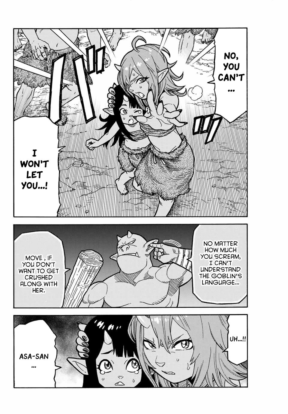 Page 11 of Chapter 1.2