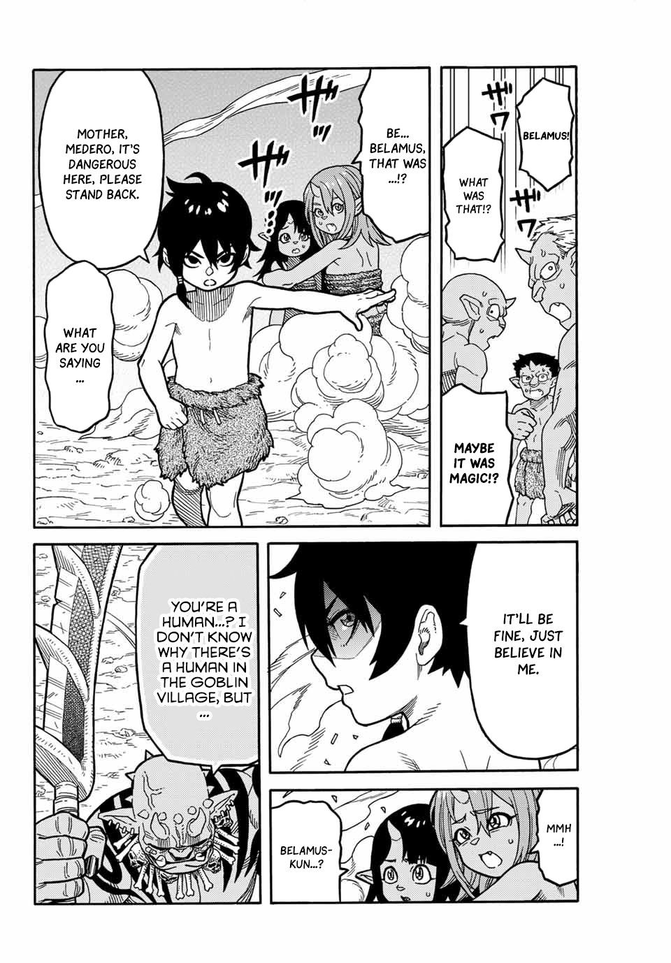Page 15 of Chapter 1.2