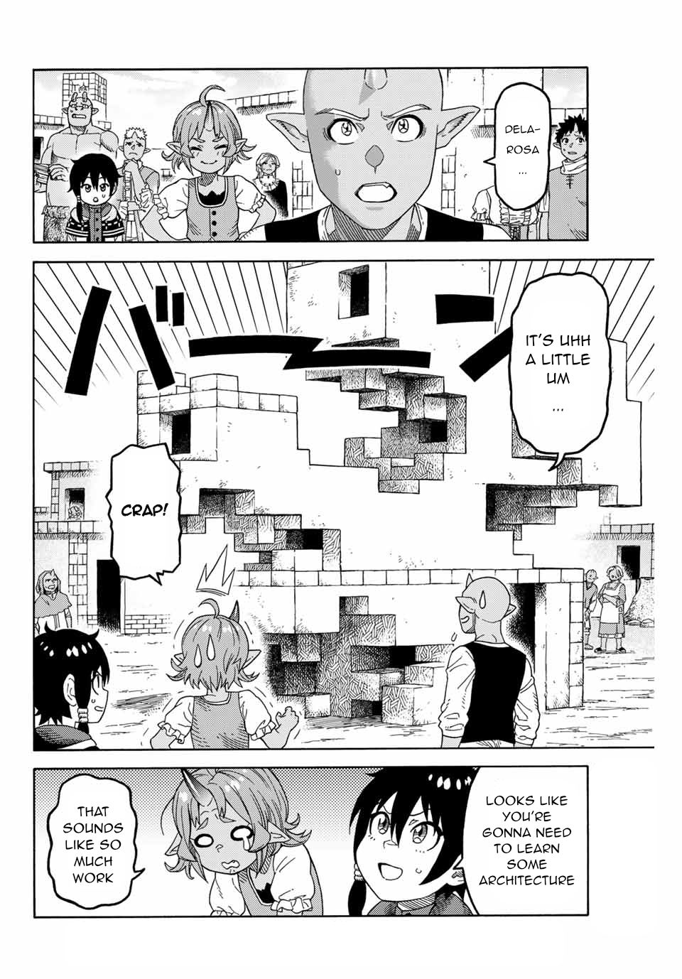 Page 19 of Chapter 12