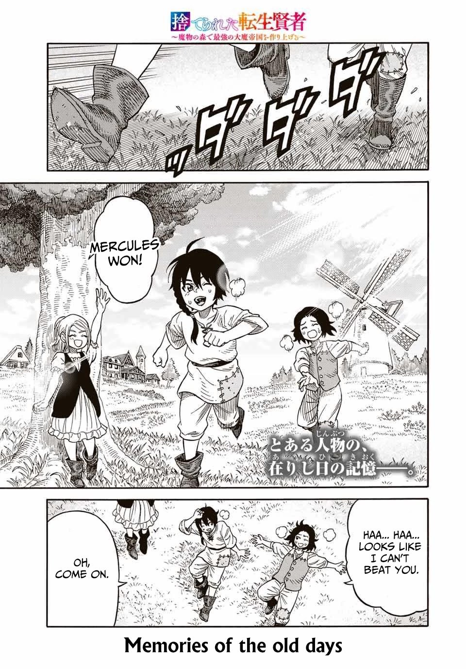 Page 1 of Chapter 22