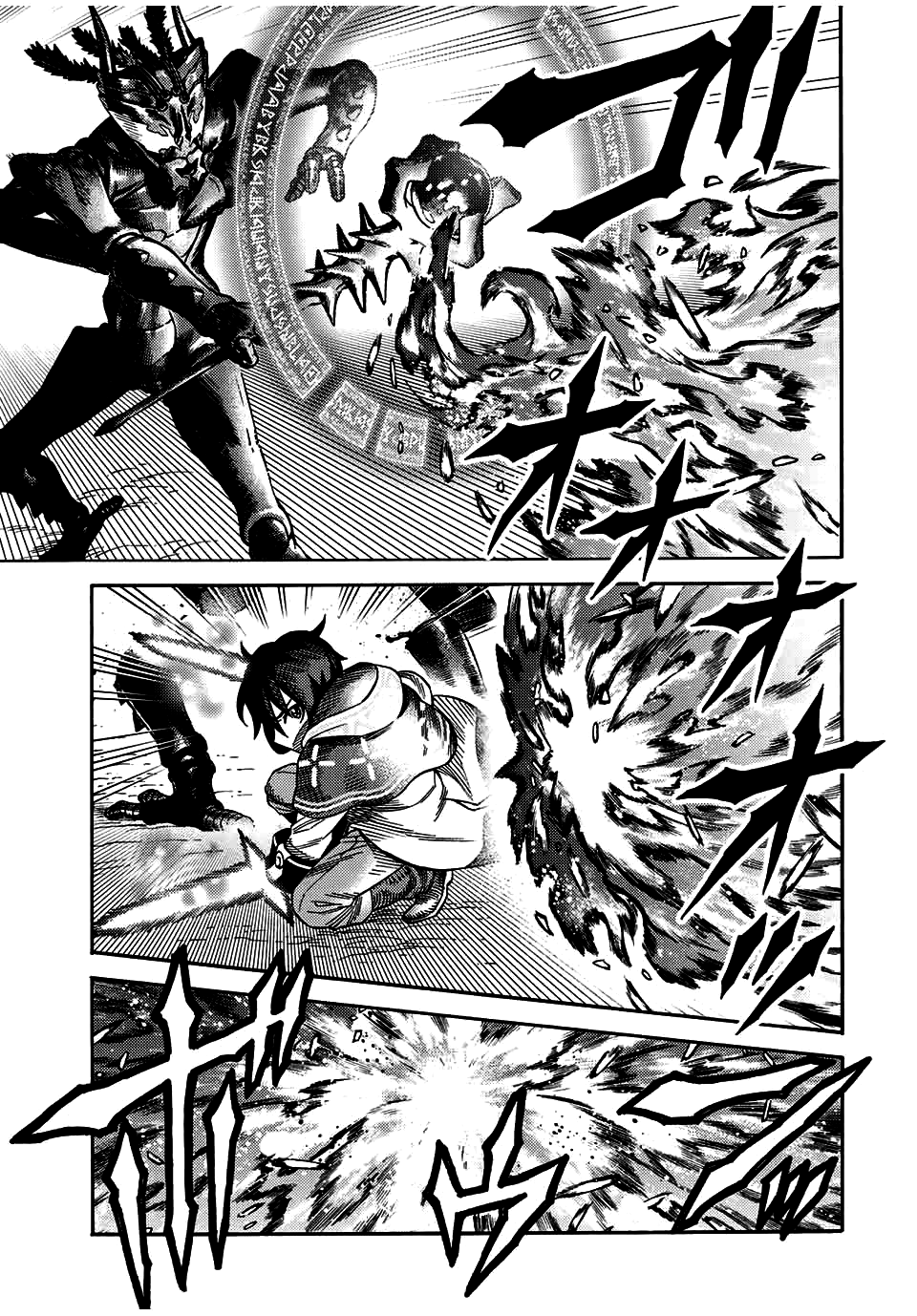 Page 11 of Chapter 24