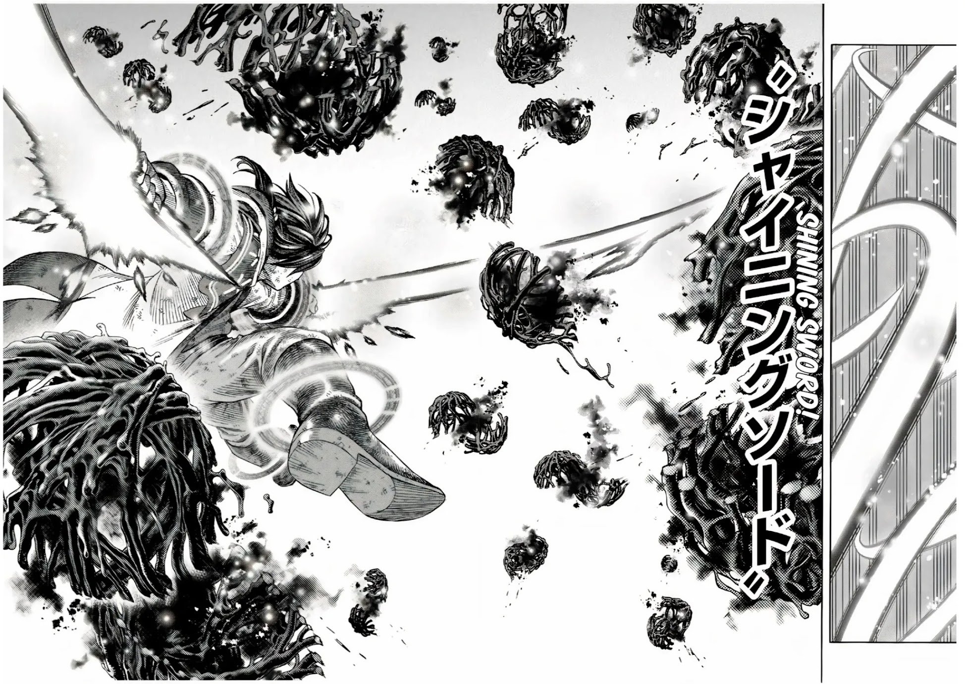 Page 14 of Chapter 28